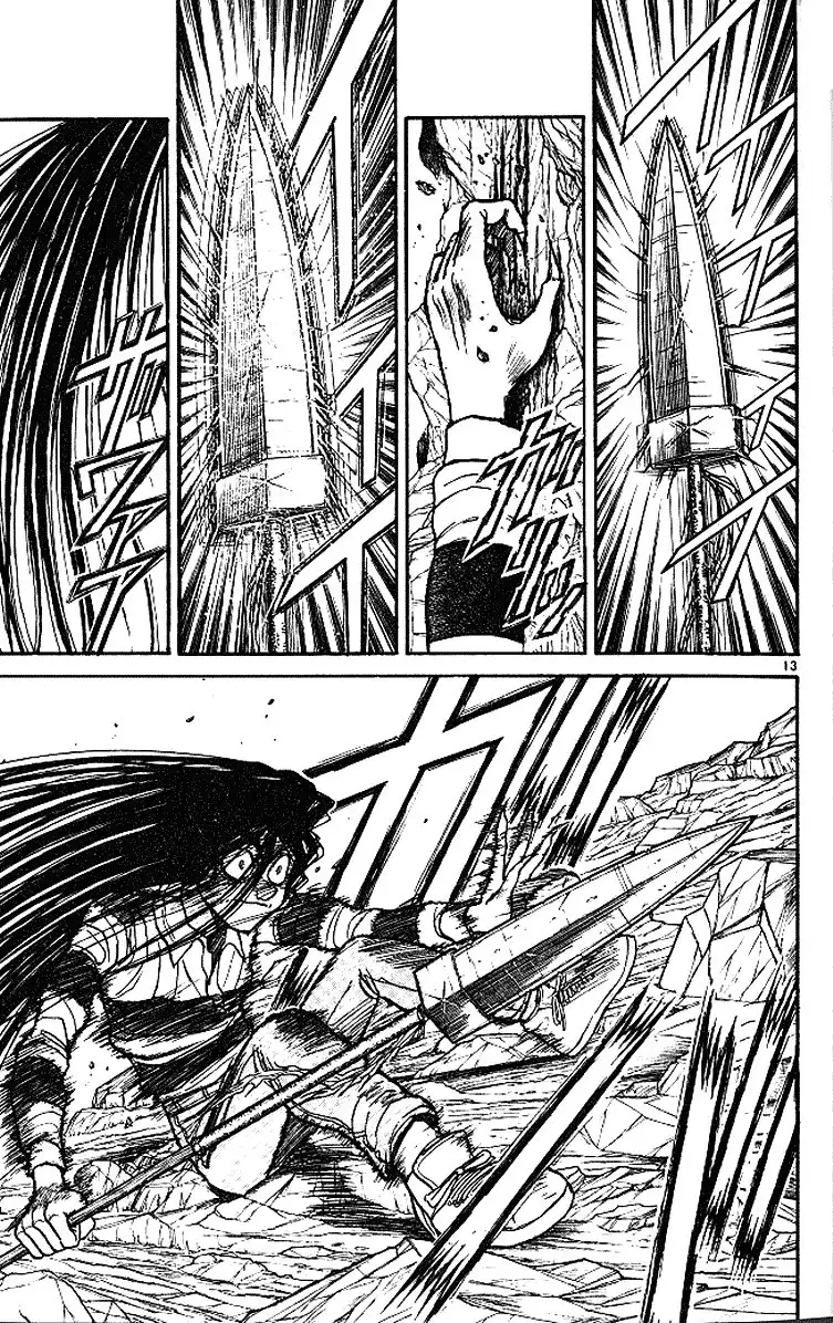 Ushio and Tora Chapter 287 18